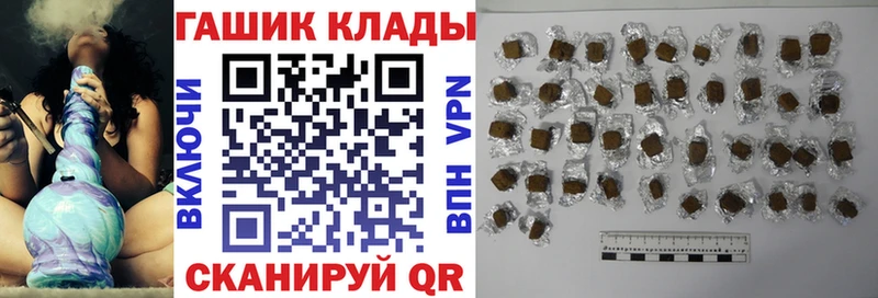 Купить наркотики Тетюши Бошки Шишки  СОЛЬ  ГАШИШ  МЕТАМФЕТАМИН  Кетамин  Меф мяу мяу  КОКАИН 