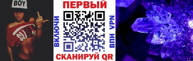 АМФ 97%  Тетюши 