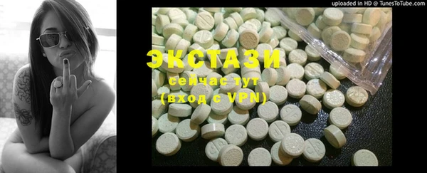spice Аркадак