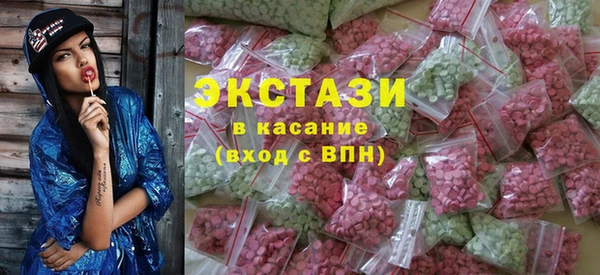 дистиллят марихуана Армянск
