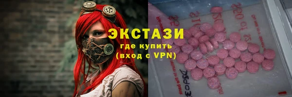spice Аркадак
