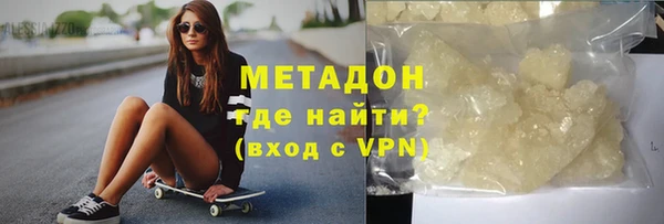 spice Аркадак