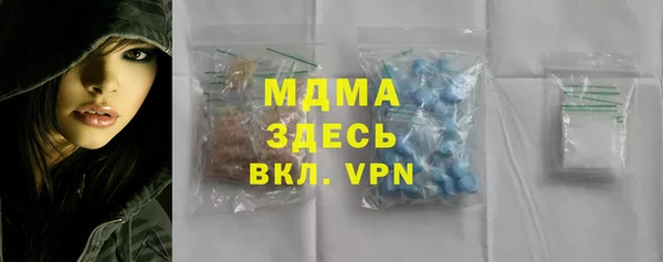 spice Аркадак