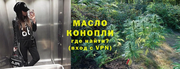 spice Аркадак