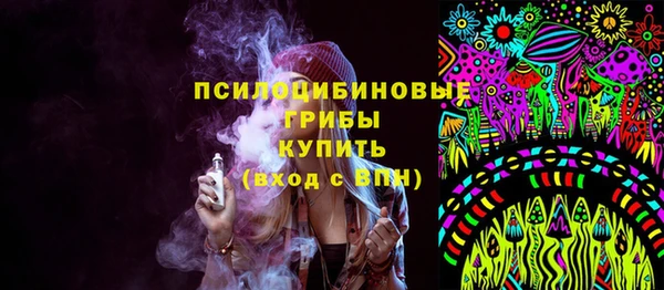 дистиллят марихуана Армянск