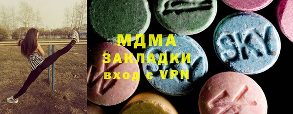 дистиллят марихуана Армянск