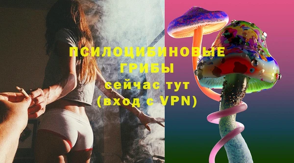 дистиллят марихуана Армянск