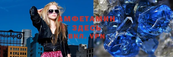 дистиллят марихуана Армянск