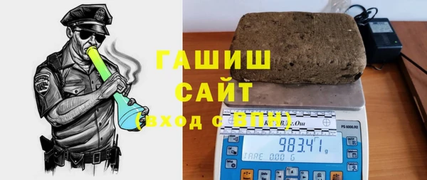 прущие грибы Арсеньев
