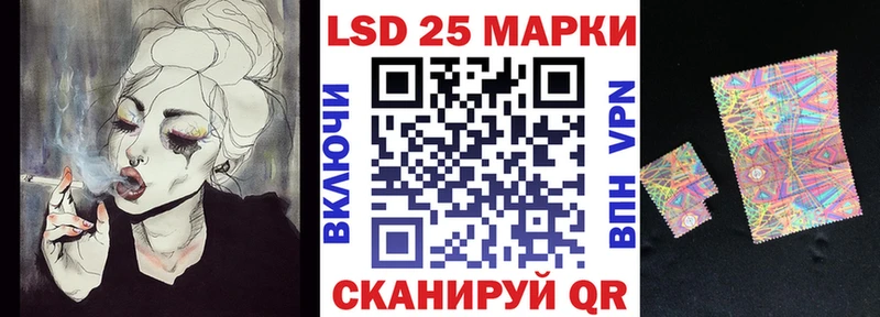 Наркотические марки 1,8мг  что такое   Тетюши 
